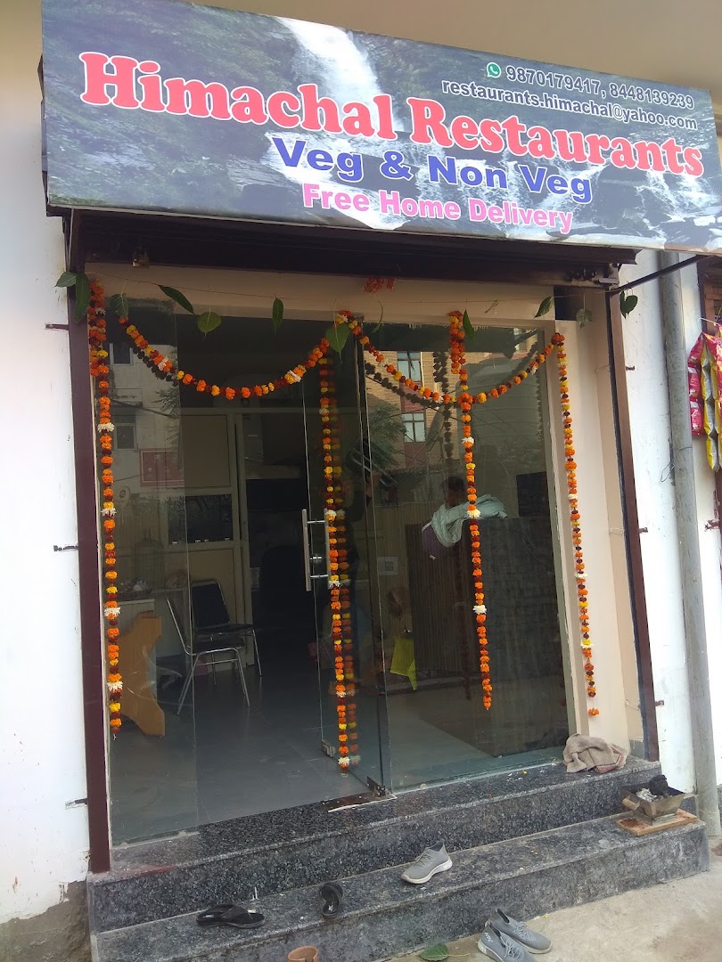 Himachal Restaurant