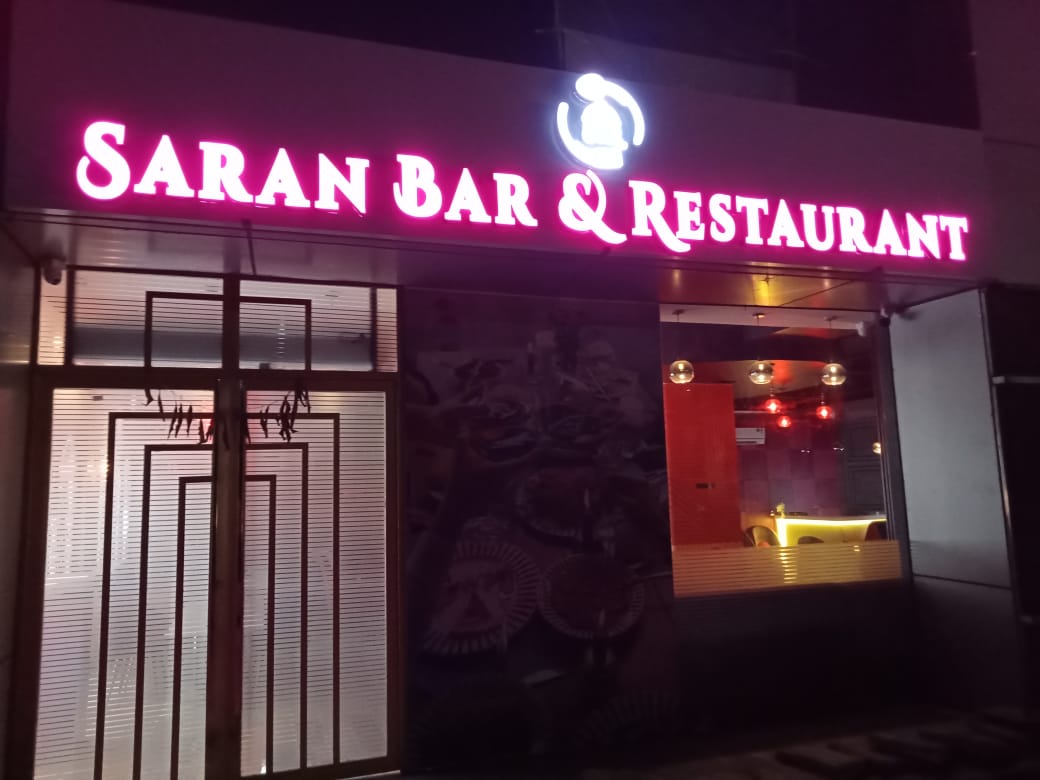 Saran Bar & Restaurant
