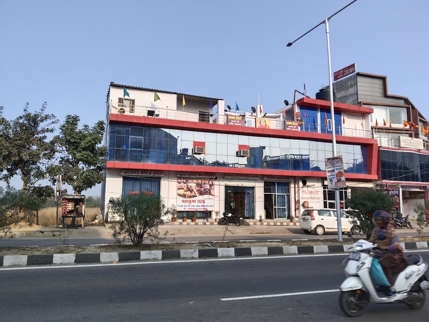 Hotel Sharda Inn Satkar Restaurant