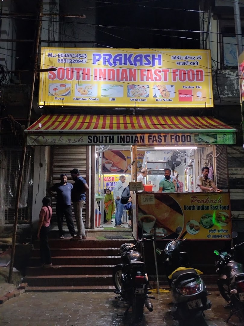 Prakash South Indian Fast Food