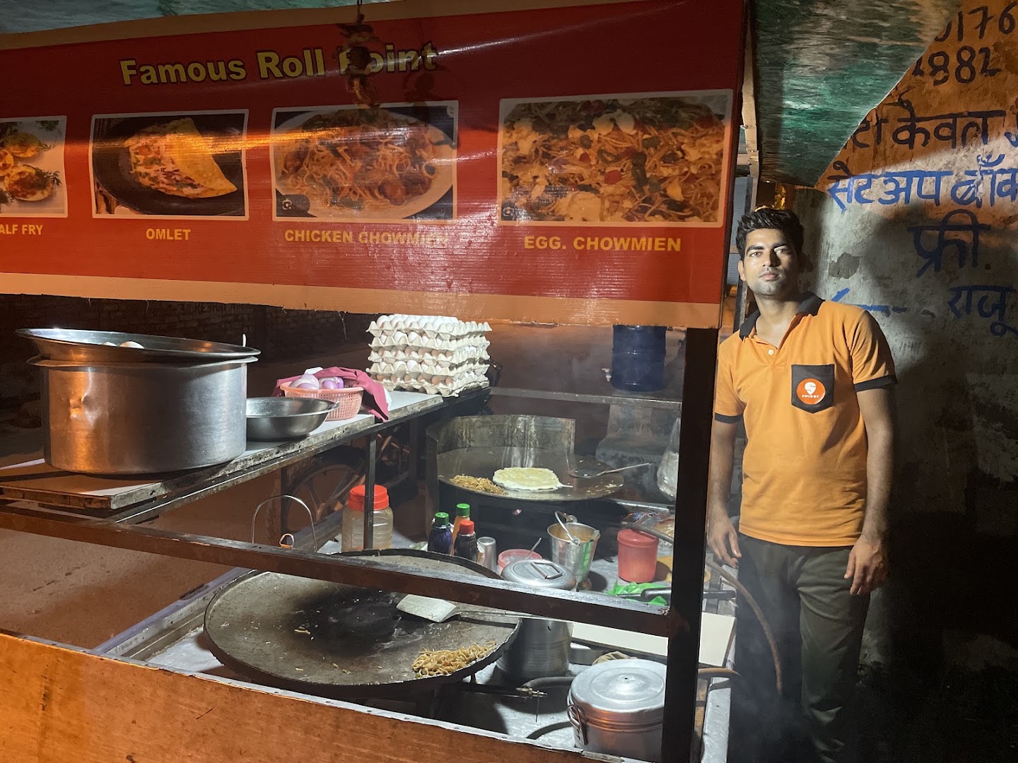 Famous Food Point