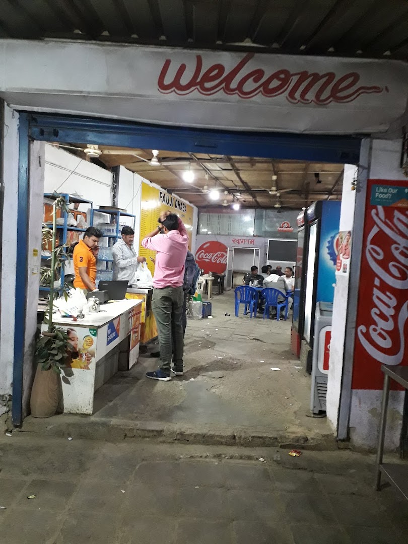 FAUJI DHABA