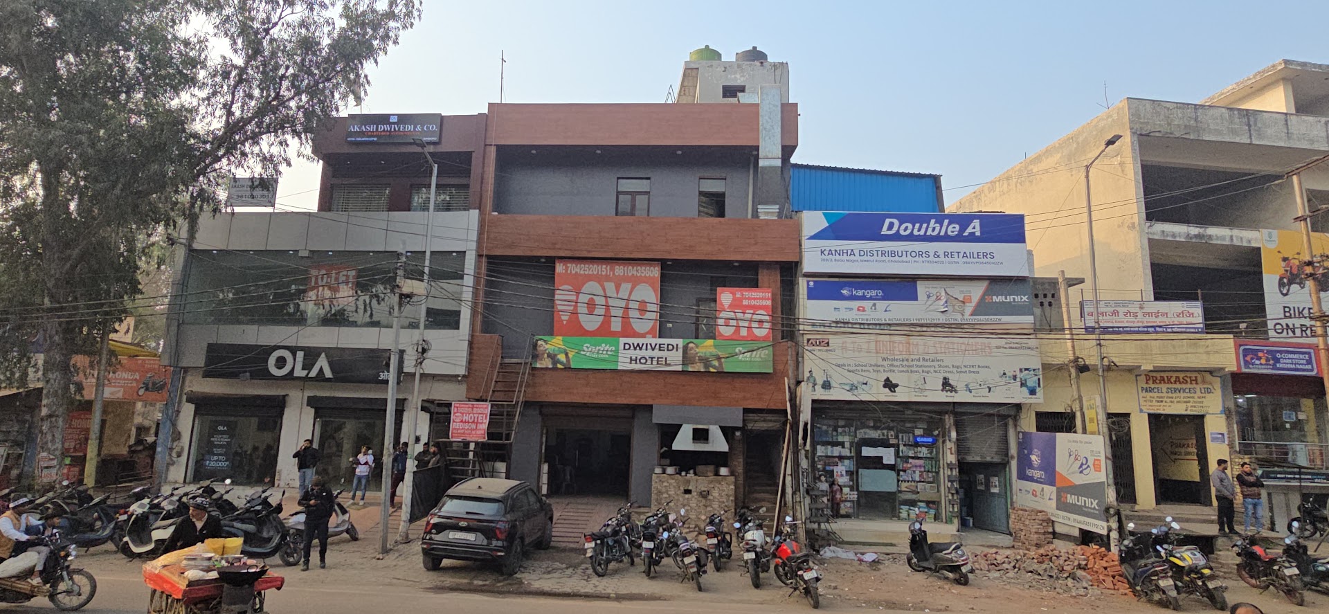 DWIVEDI HOTEL