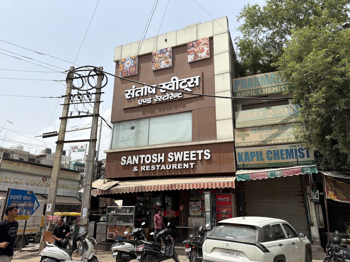 SANTOSH SWEET AND RESTAURANT
