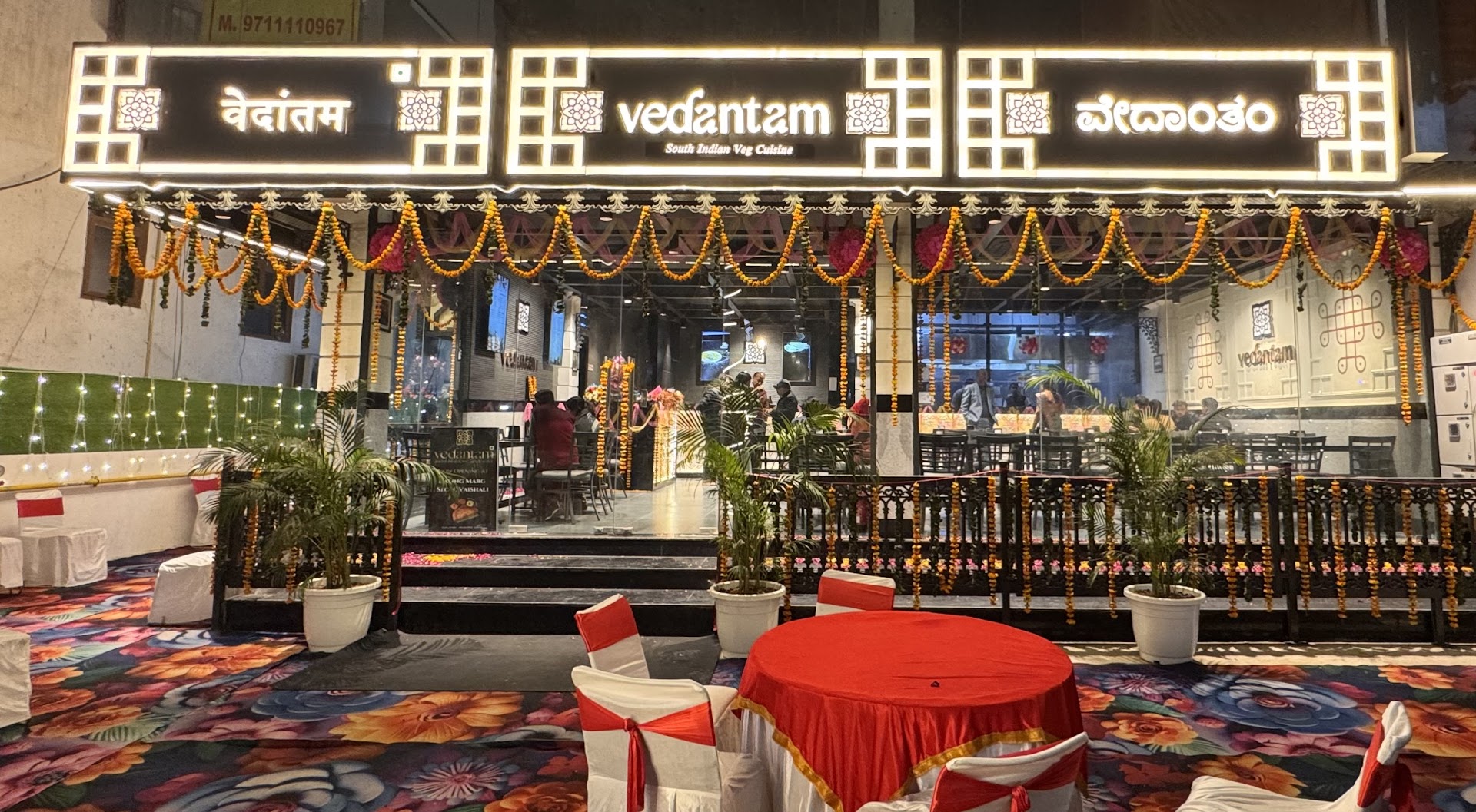 Vedantam