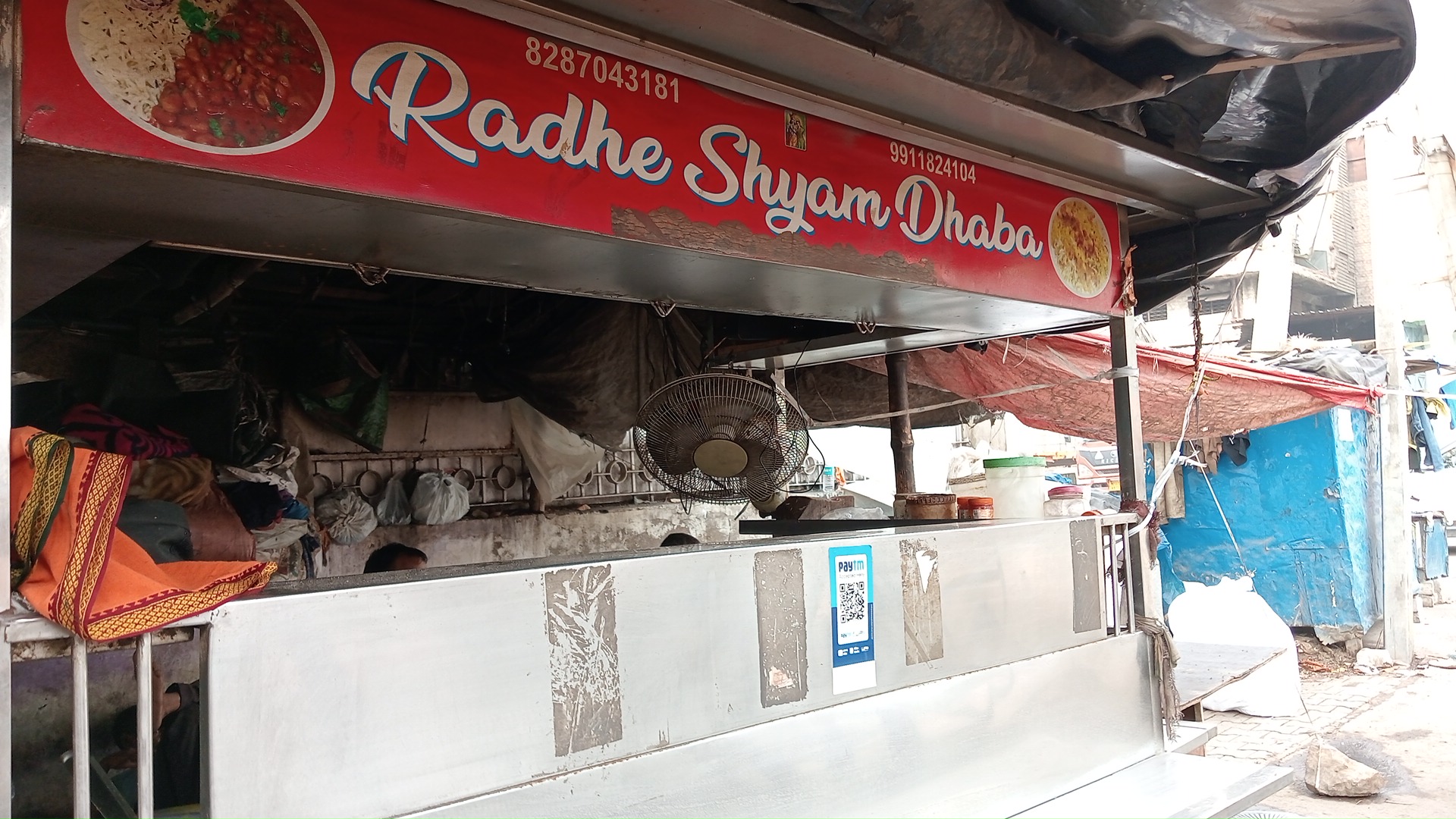 Radhey Shyam Dhabha