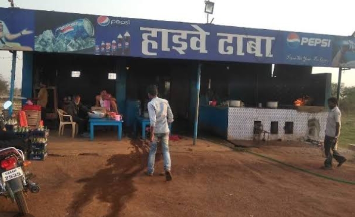Highway Dhaba