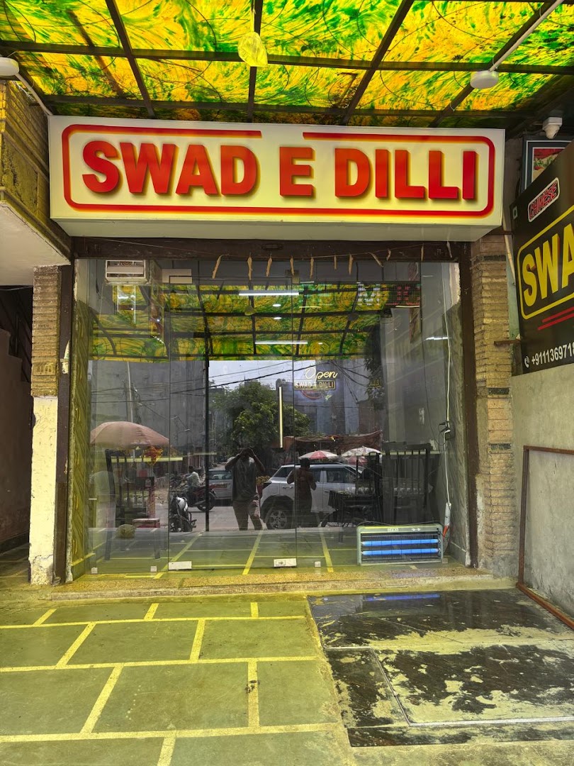 SWAD E DILLI