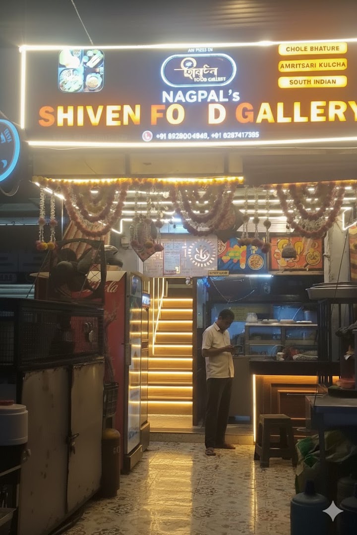 NAGPAL'S CHOLE BHATURE GNW (SHIVEN FOOD GALLERY)