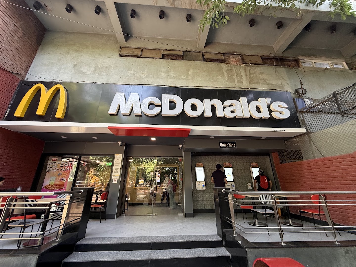 McDonald's