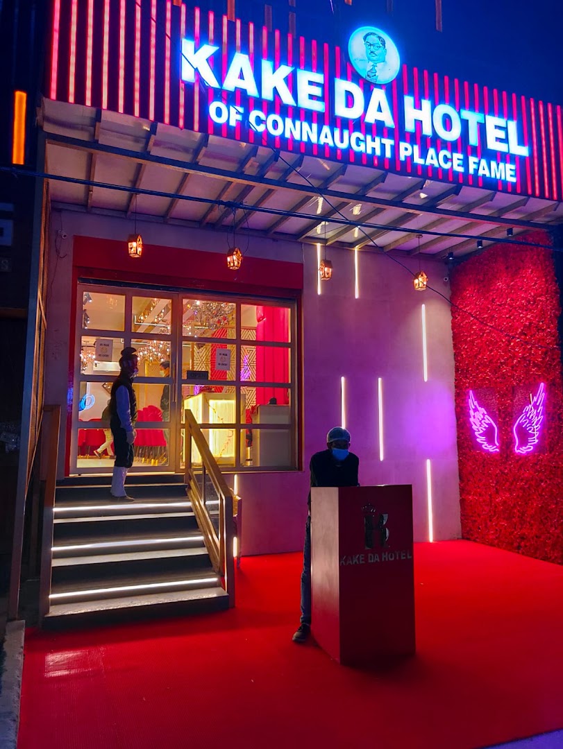 Kake Da Hotel Hudson lane