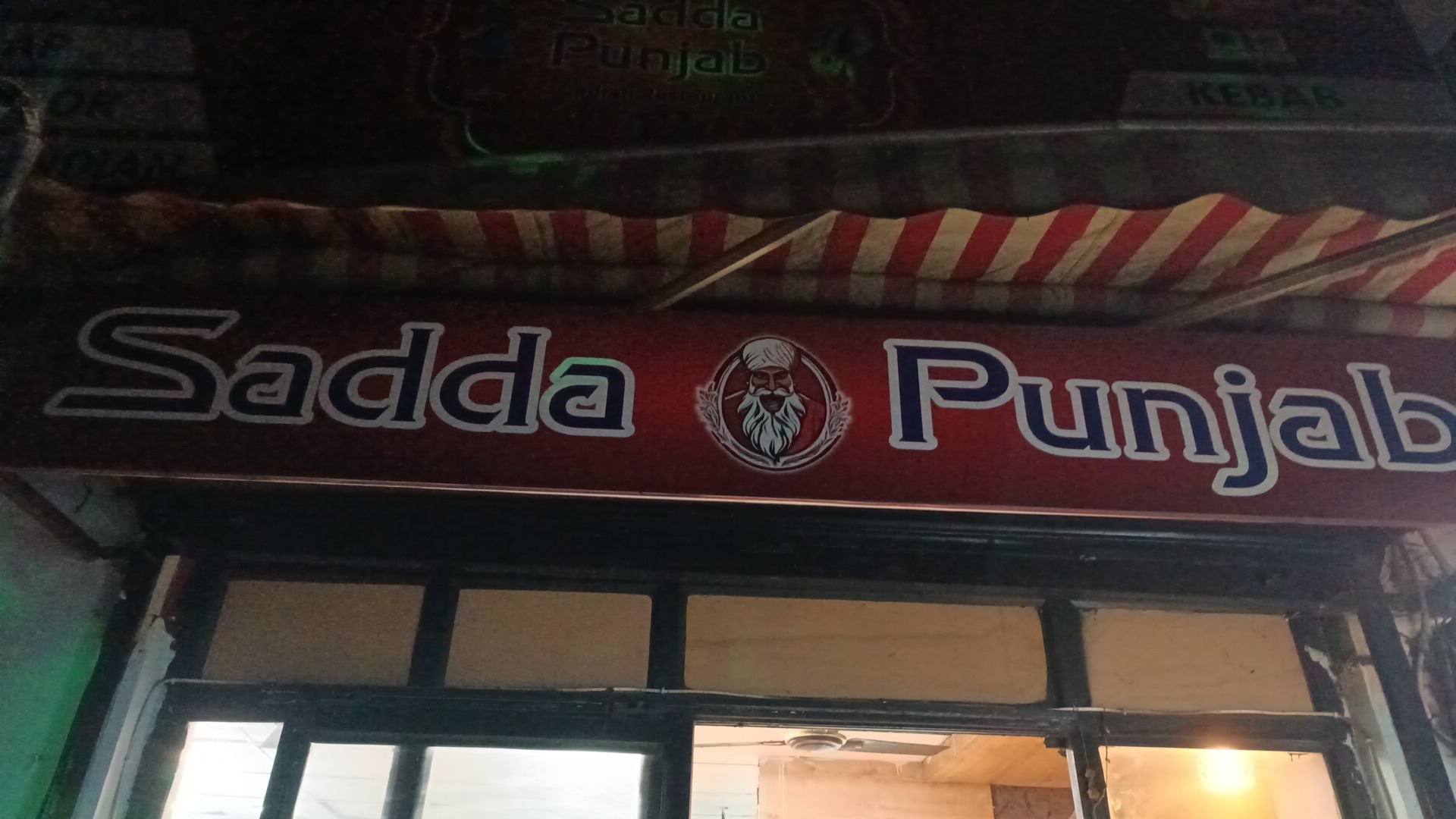 Sadda Punjab