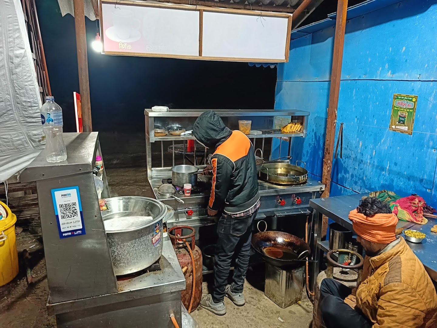 Ak Fast Food and Restaurant