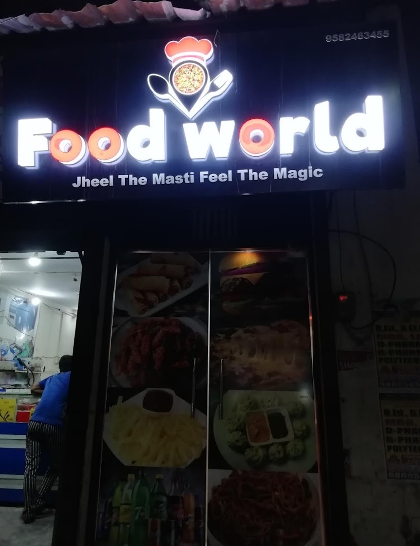 Food world restaurant