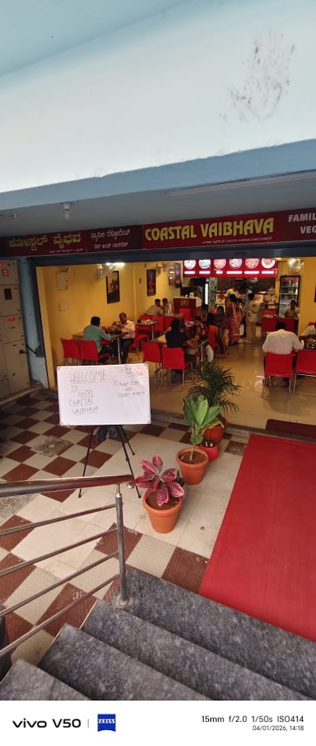Coastal Vaibhava Restaurant Mathikere