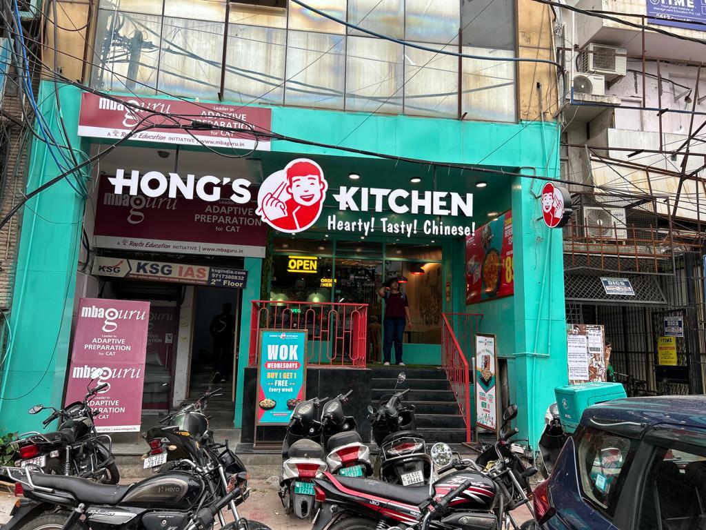 Hong's Kitchen