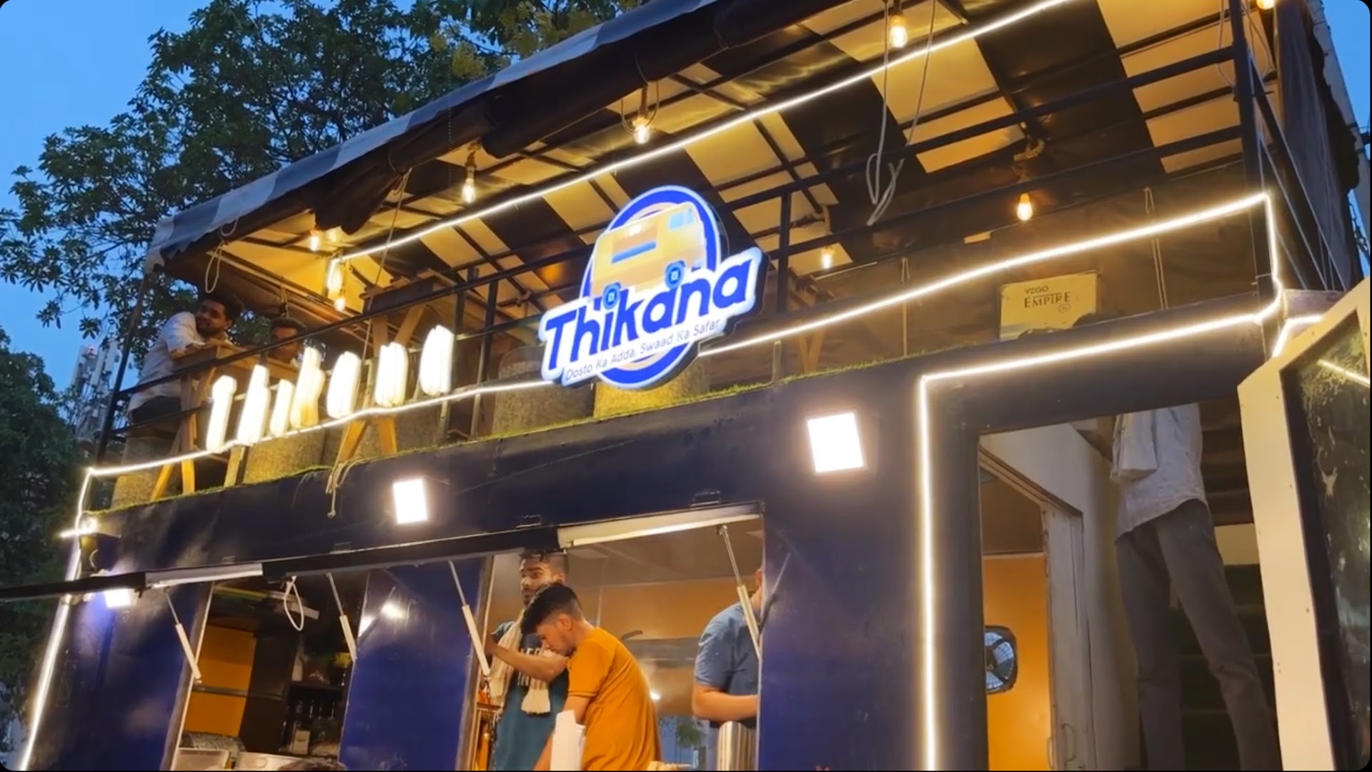 Thikana Narela