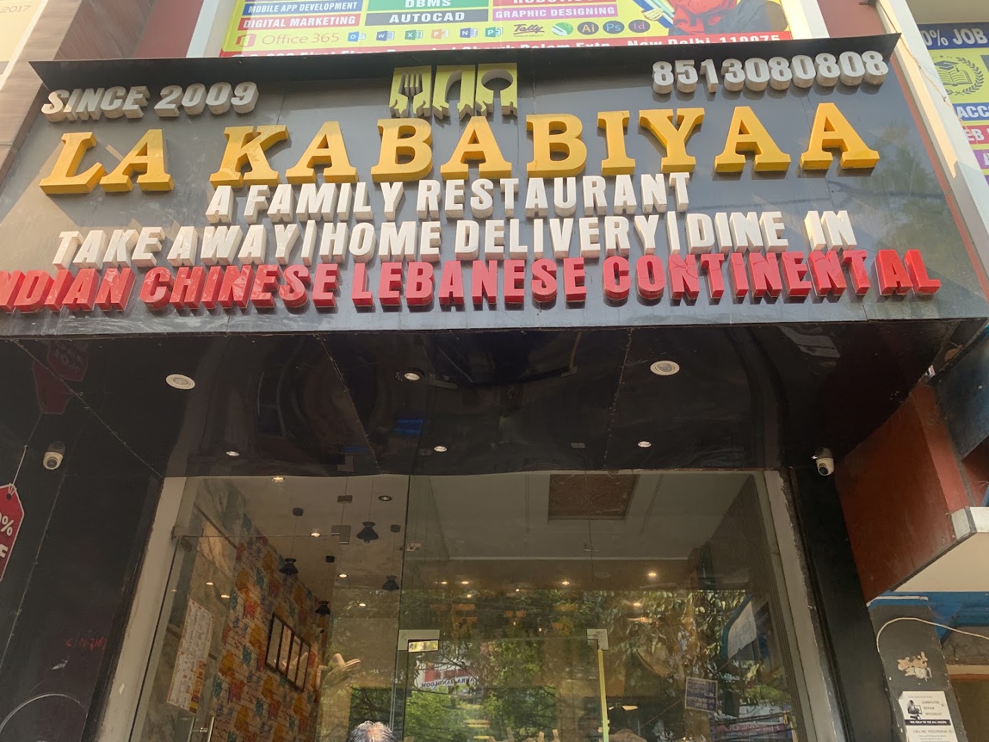 La Kababiyaa