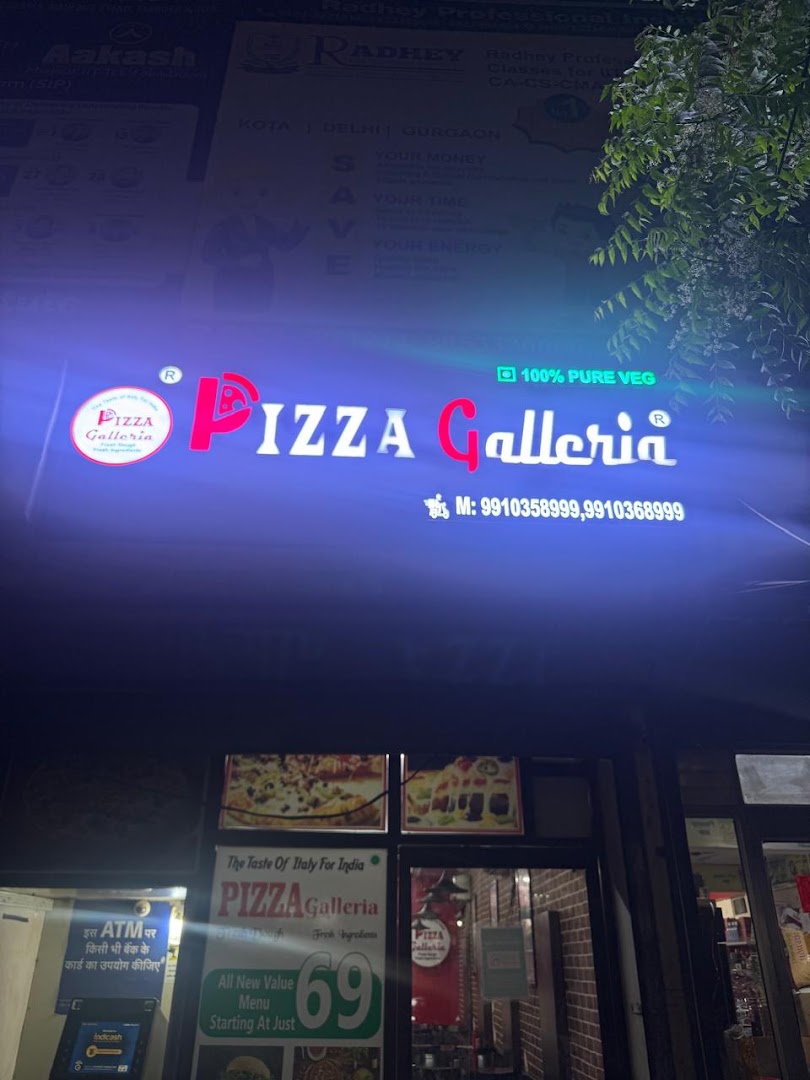 Pizza Galleria