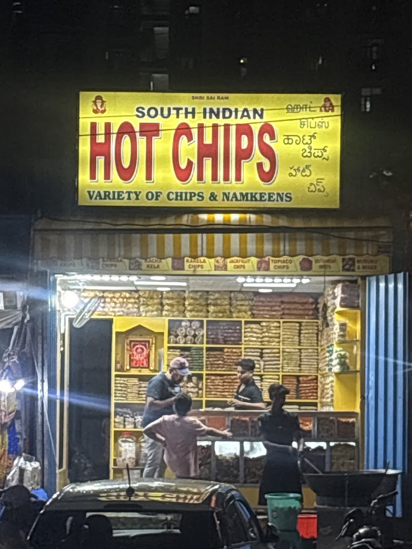 SOUTH INDIAN HOT CHIPS