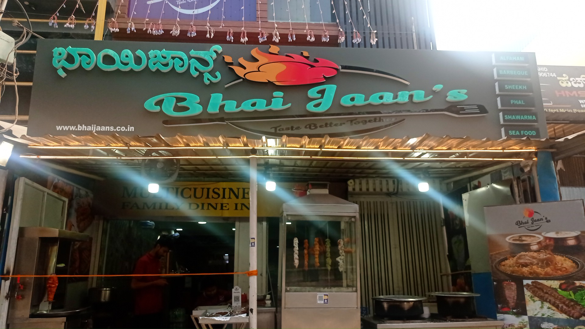Bhaijaan Restaurant