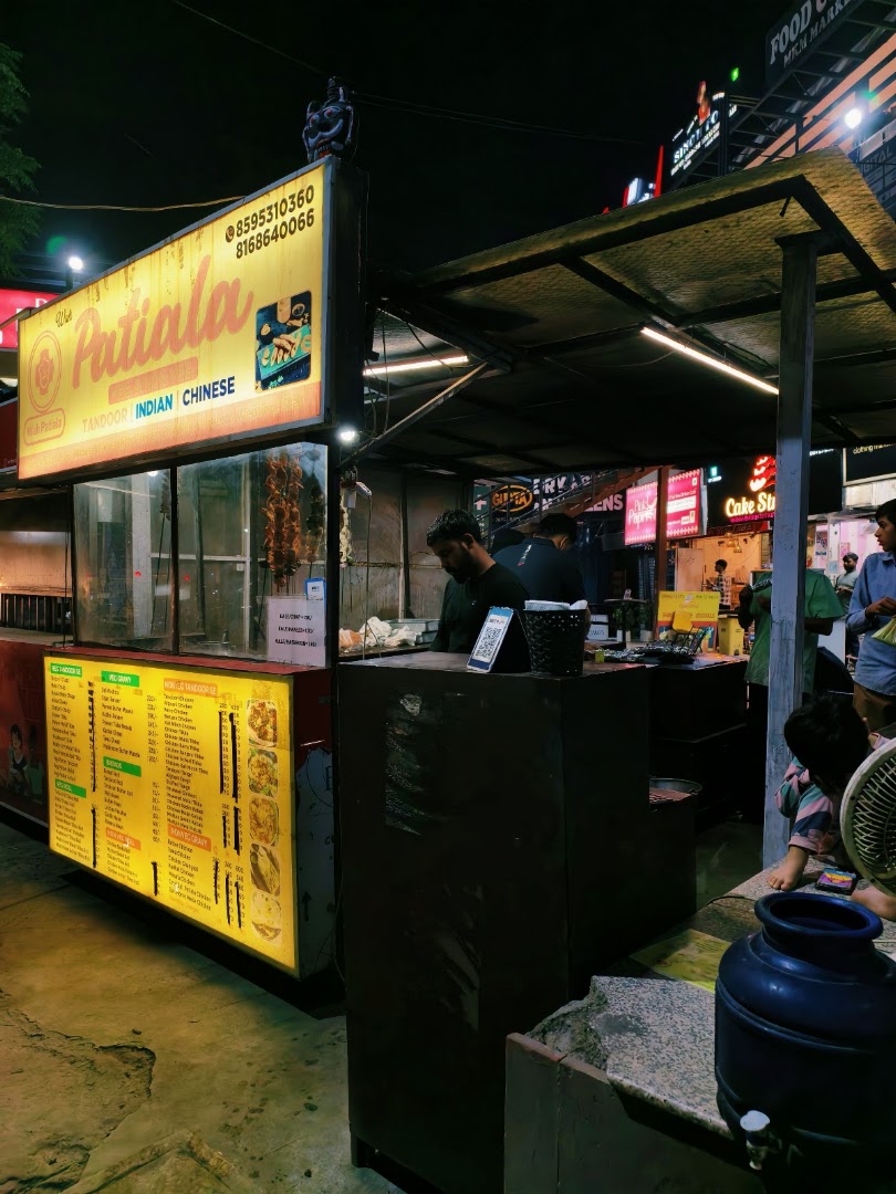 Wah Patiala
