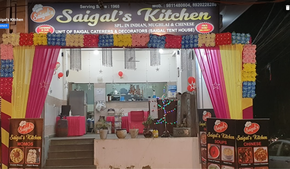 Saigal's Kitchen