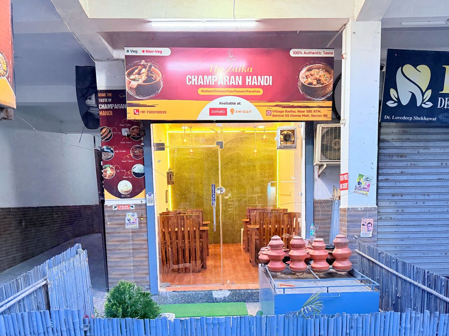 The Zaika Champaran Handi