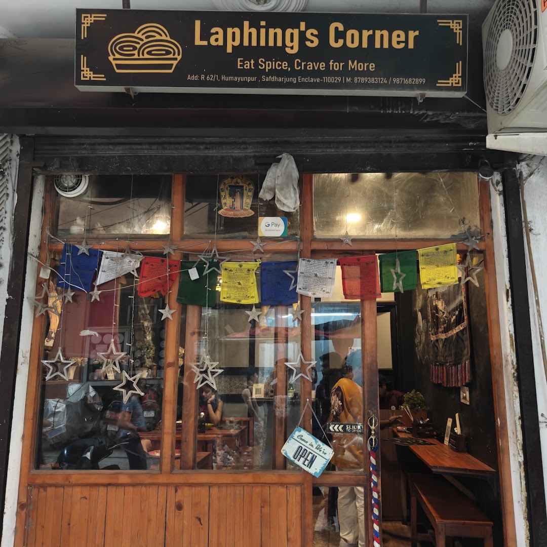 Laphing's Corner