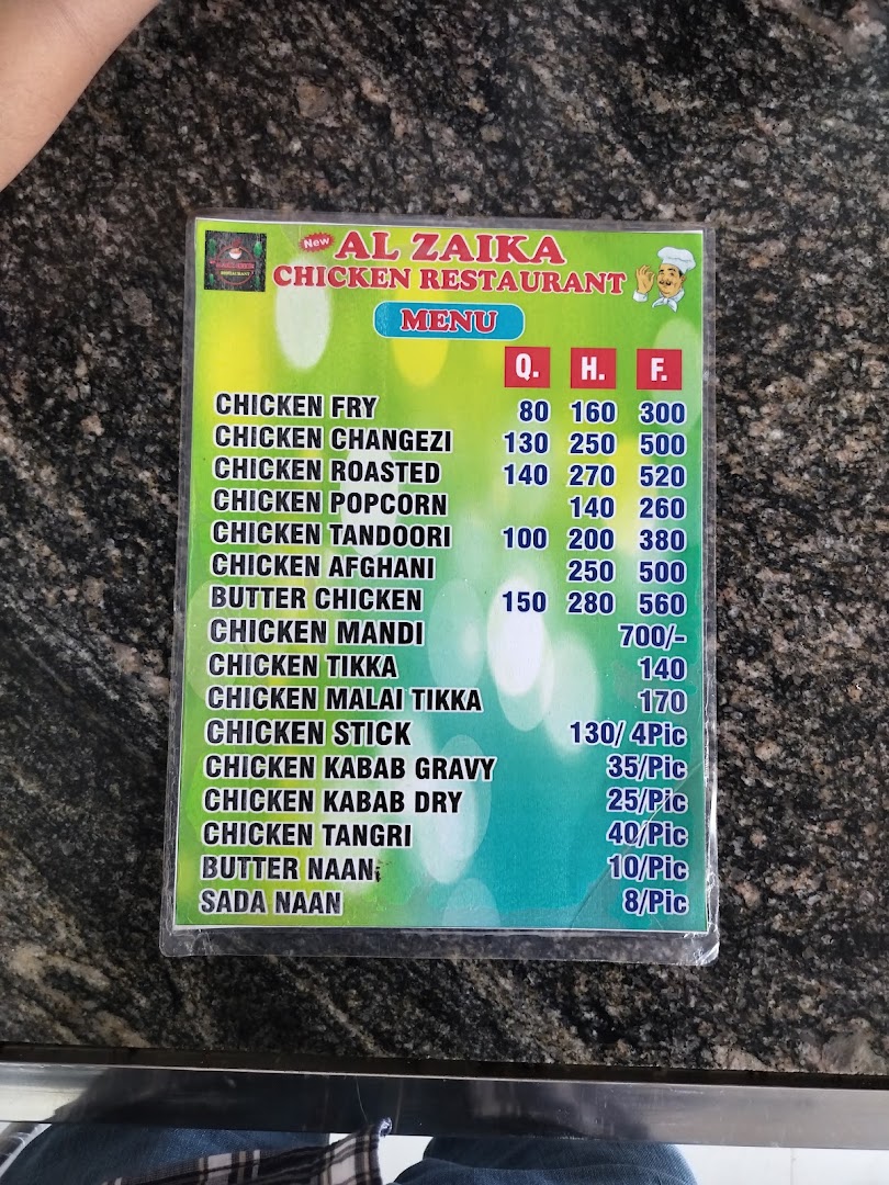 Al Zaika Chicken Restaurant