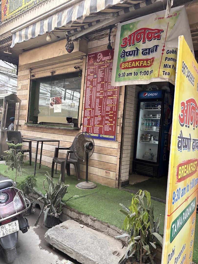 Anand vaishno Dhaba, Uttam Nagar West