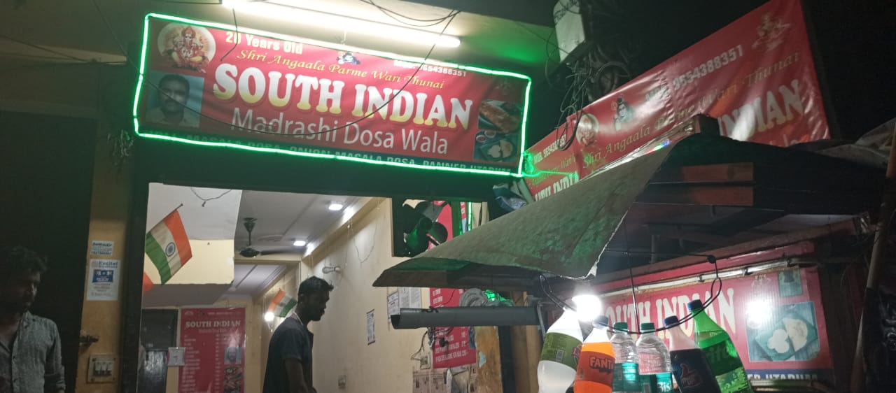 South Indian Madrasi Dosa Wala