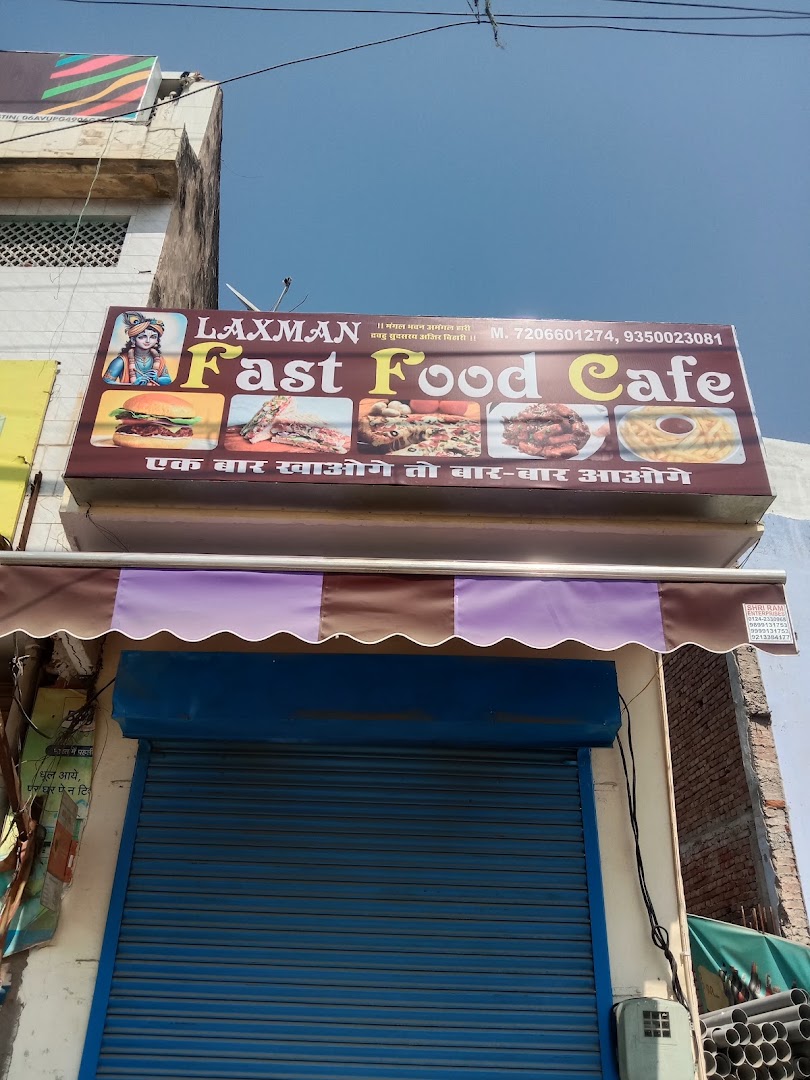 Laxman Fast Food