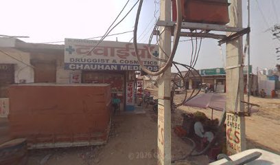 A1 Lucky Dhaba