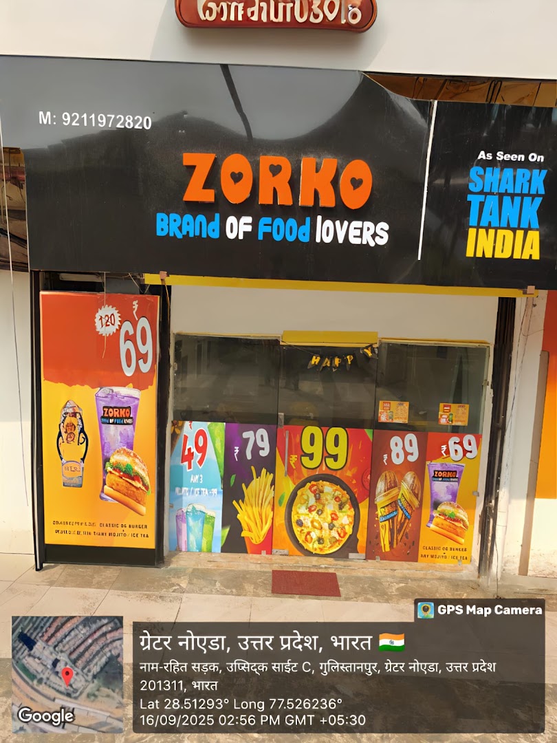 Zorko Brand Of Food Lovers-Paramount golf foreste