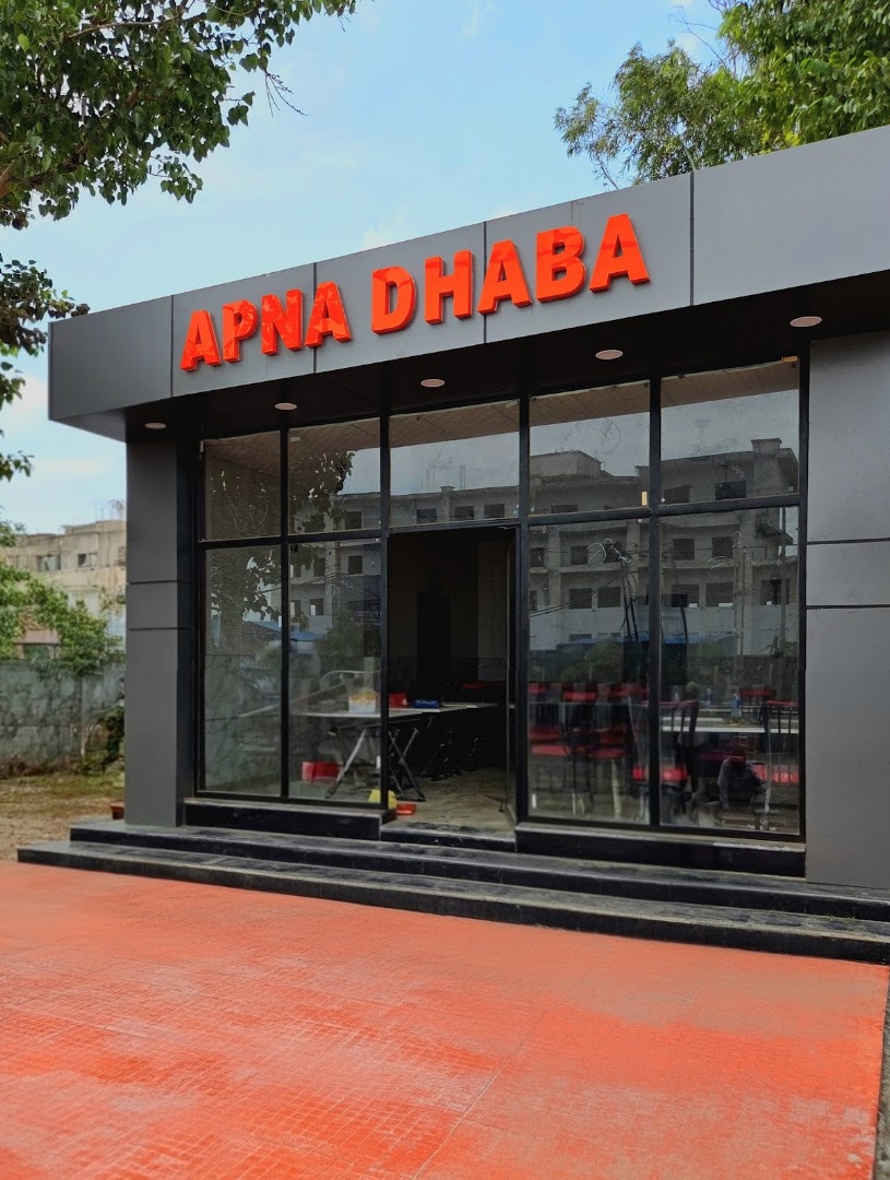 APNA TOURIST DHABA
