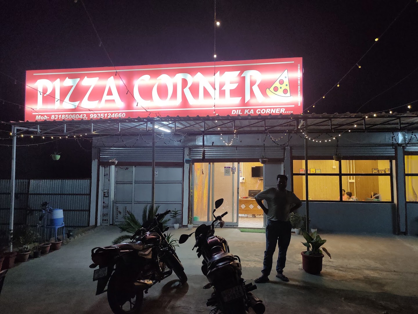 Pizza Corner