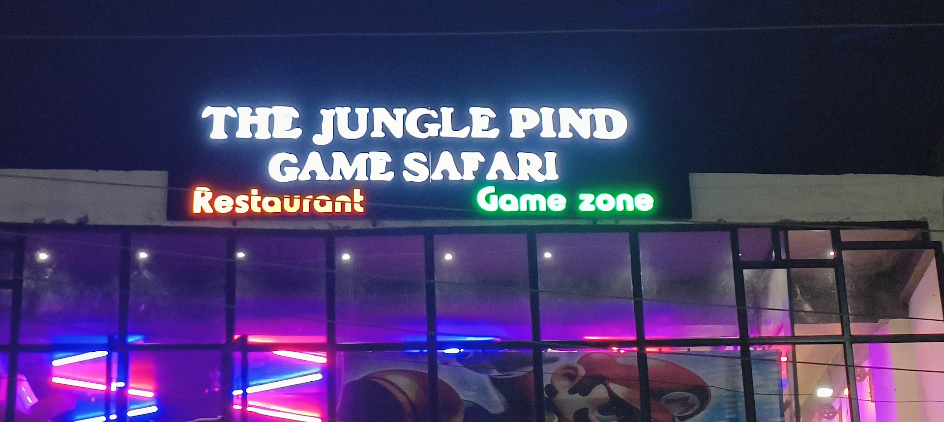 The Jungle Pind Game Safari Restaurant