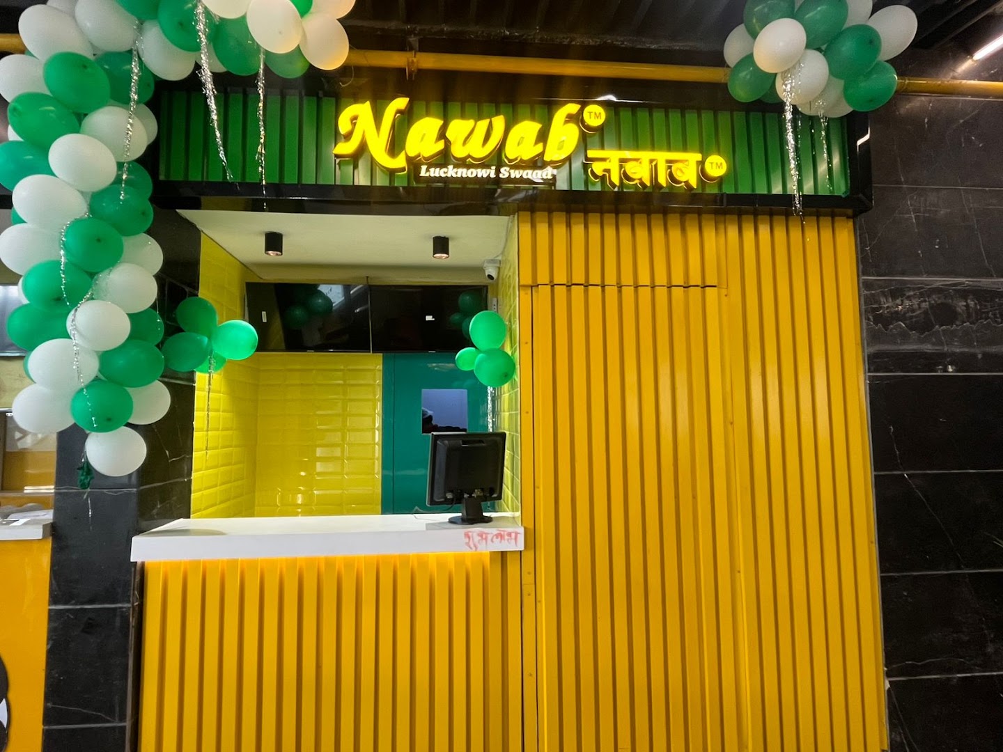 Nawab