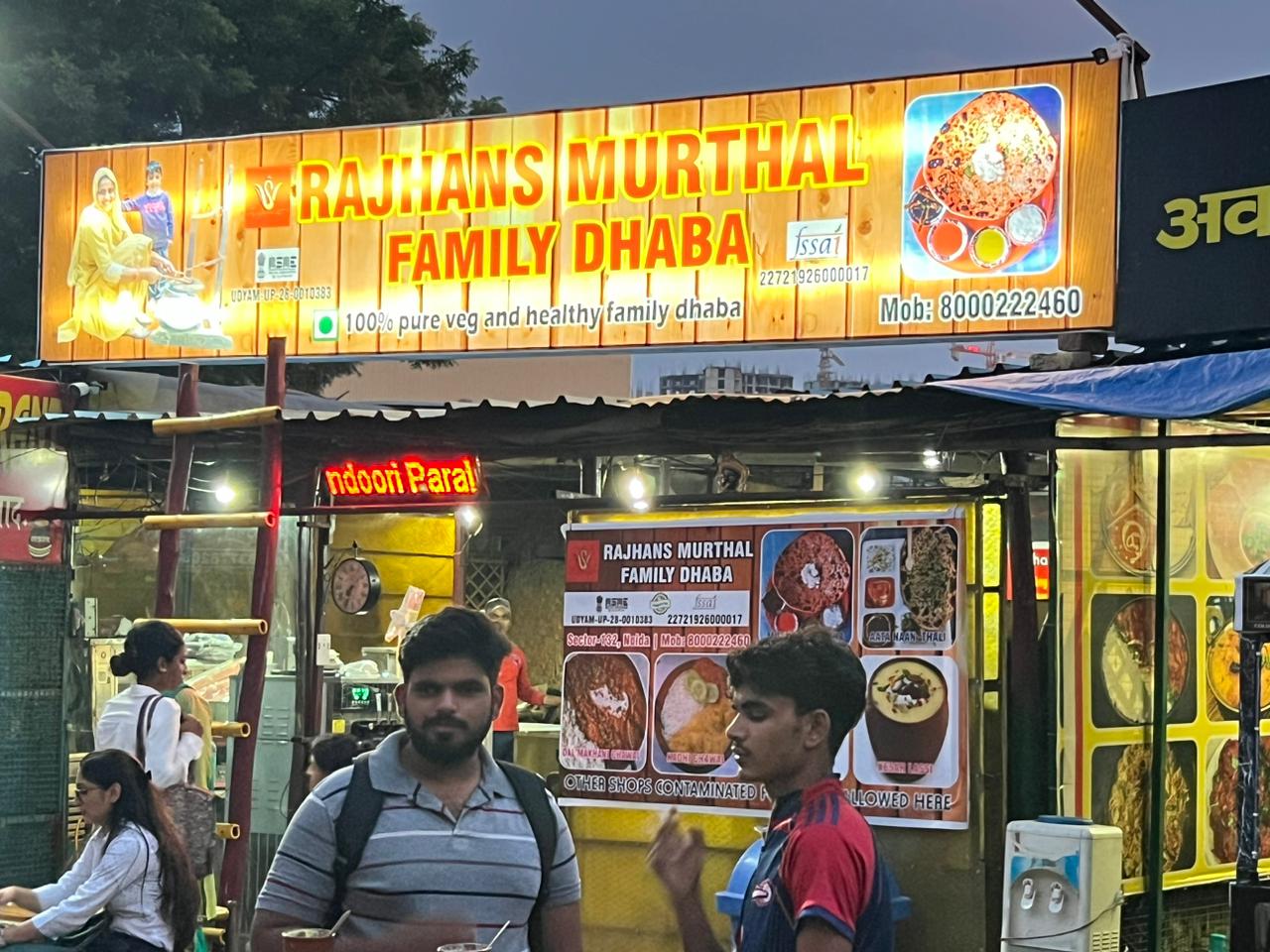 Rajhans Murthal Family Dhaba
