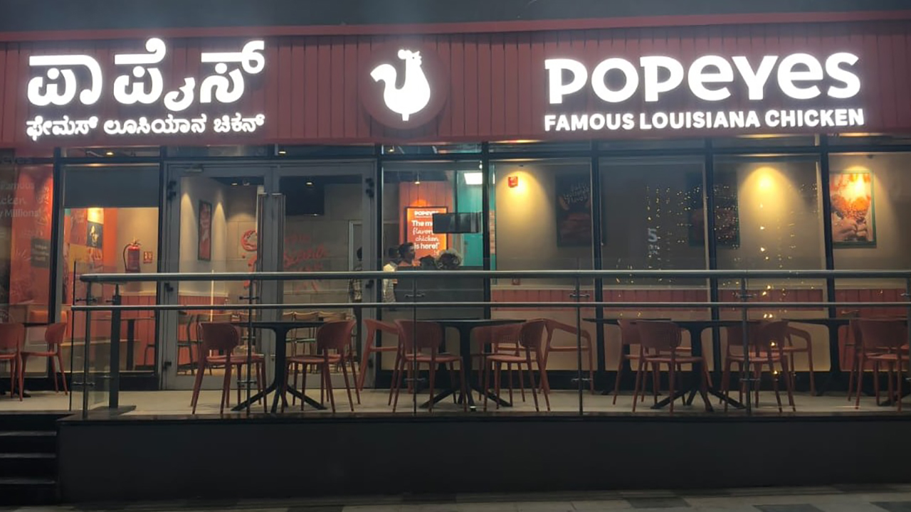 Popeyes - Famous Louisiana Chicken