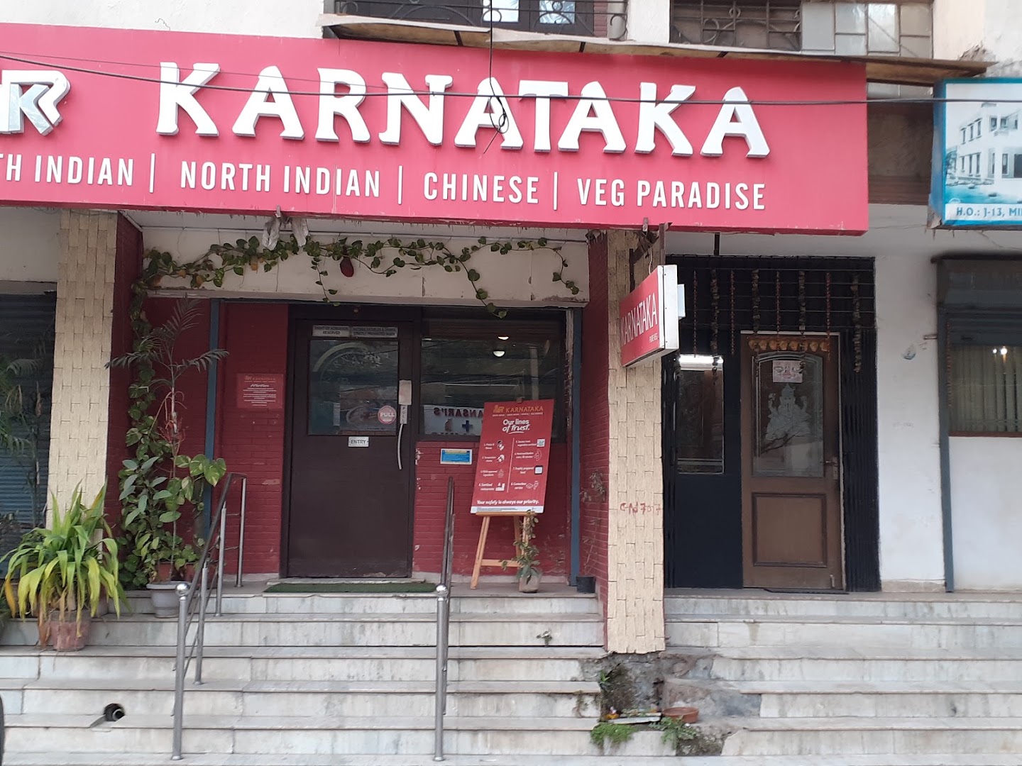 Karnataka