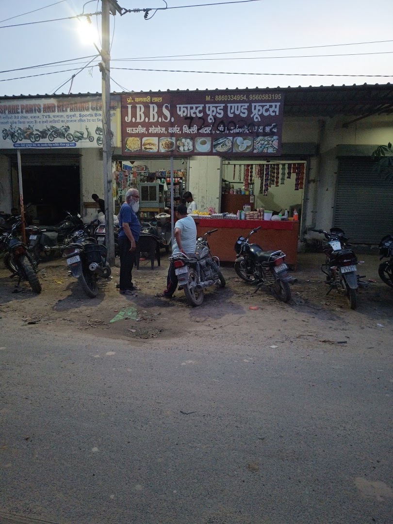 Aao Ji Khao Ji