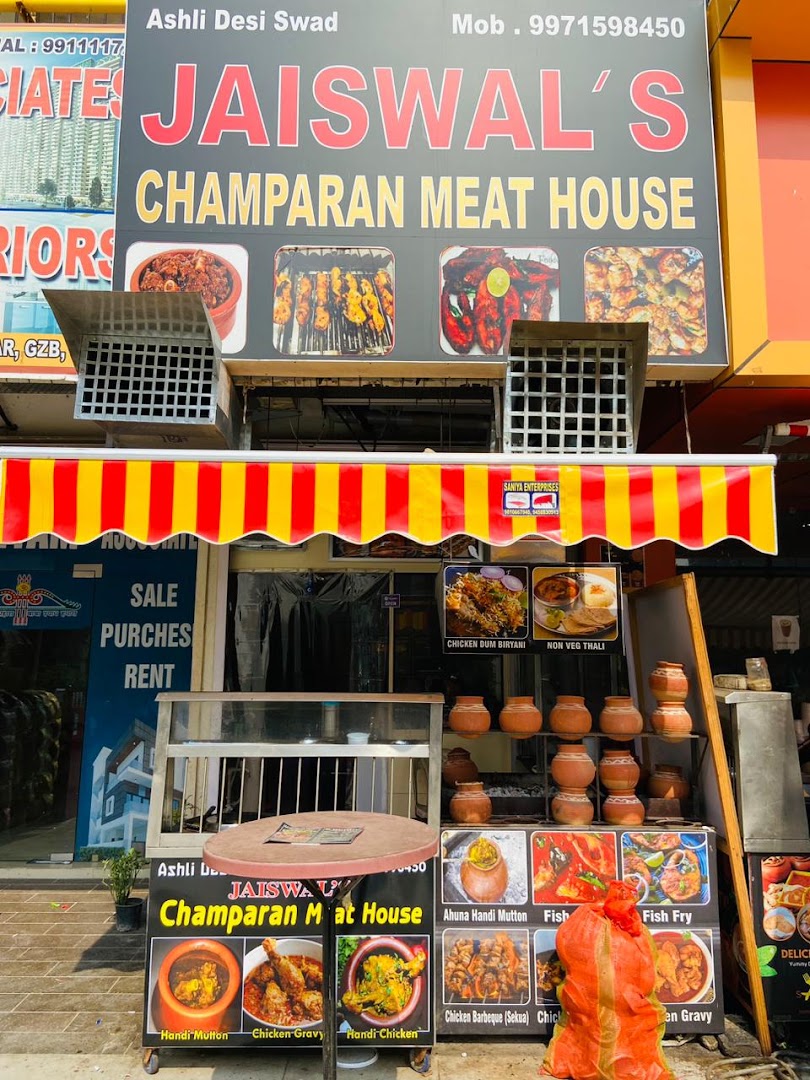 Jaiswal's Champaran Meat house