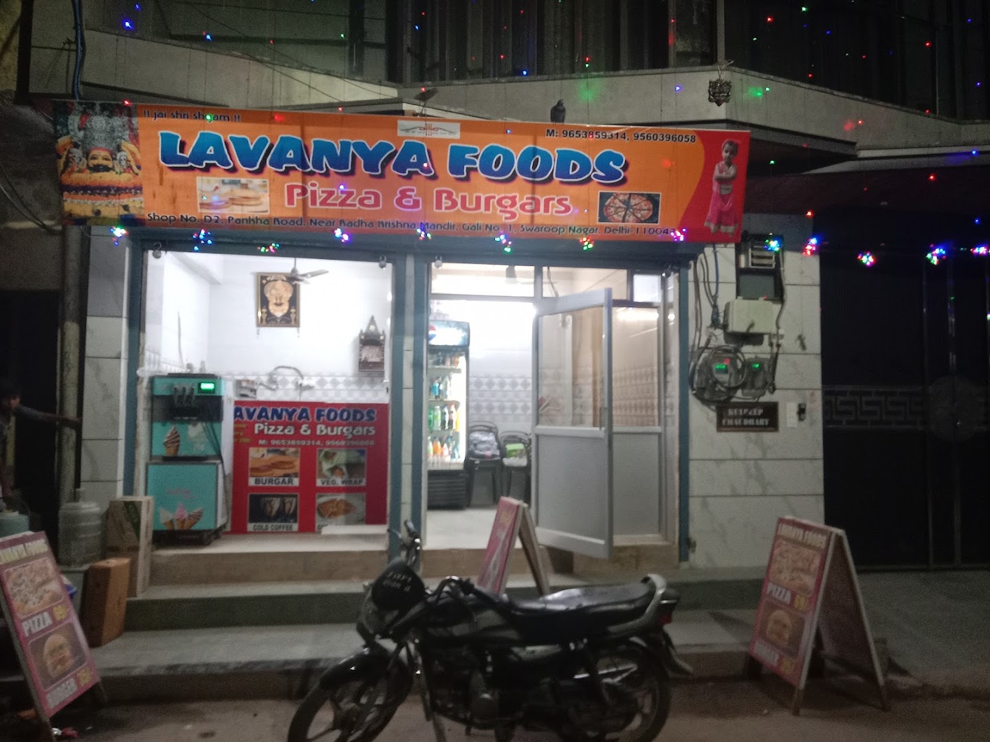 Lavanya Foods