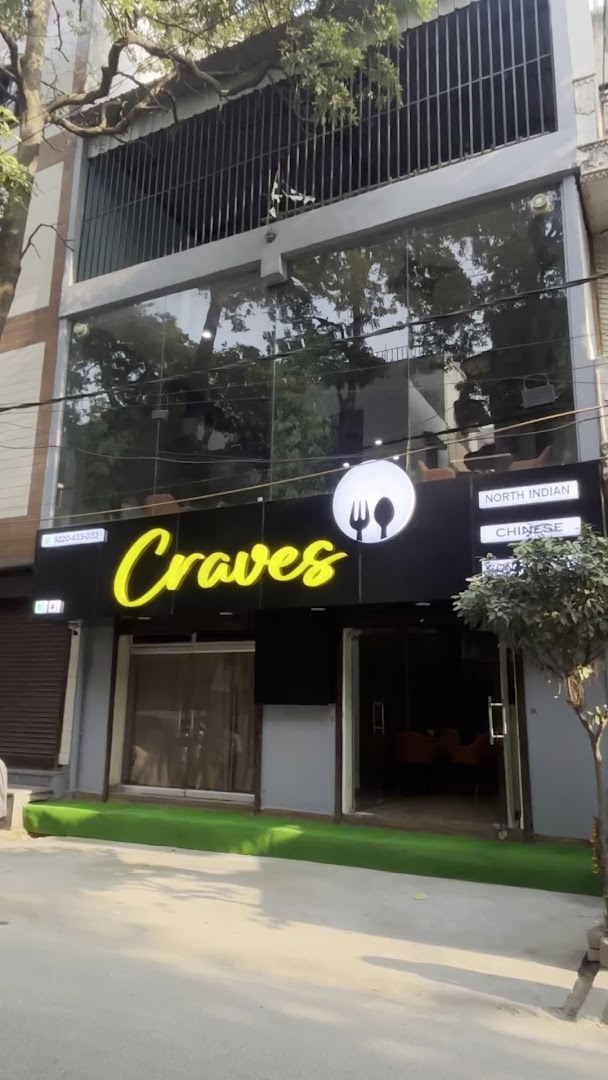 CRAVES