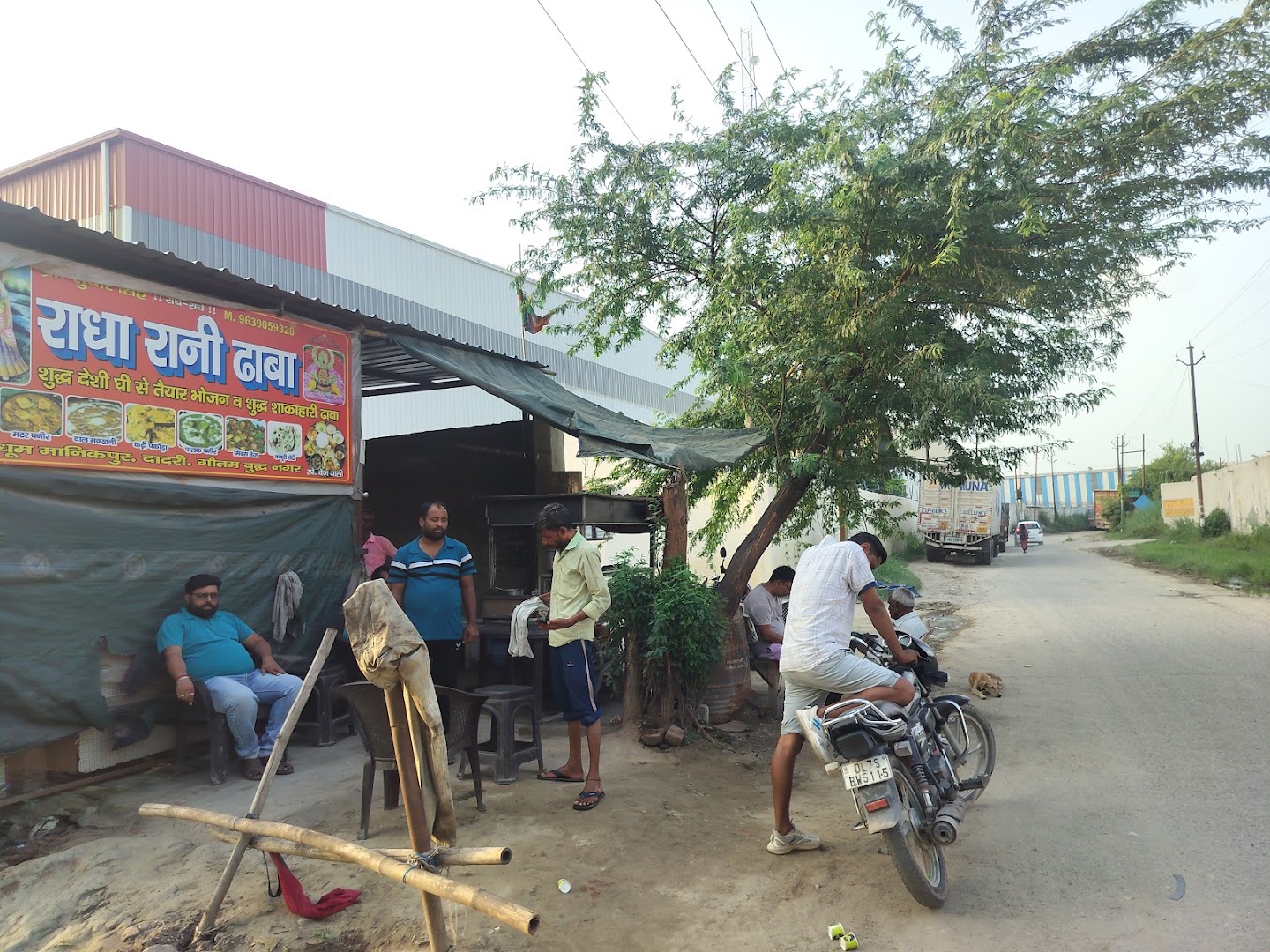 Radha Rani dhaba