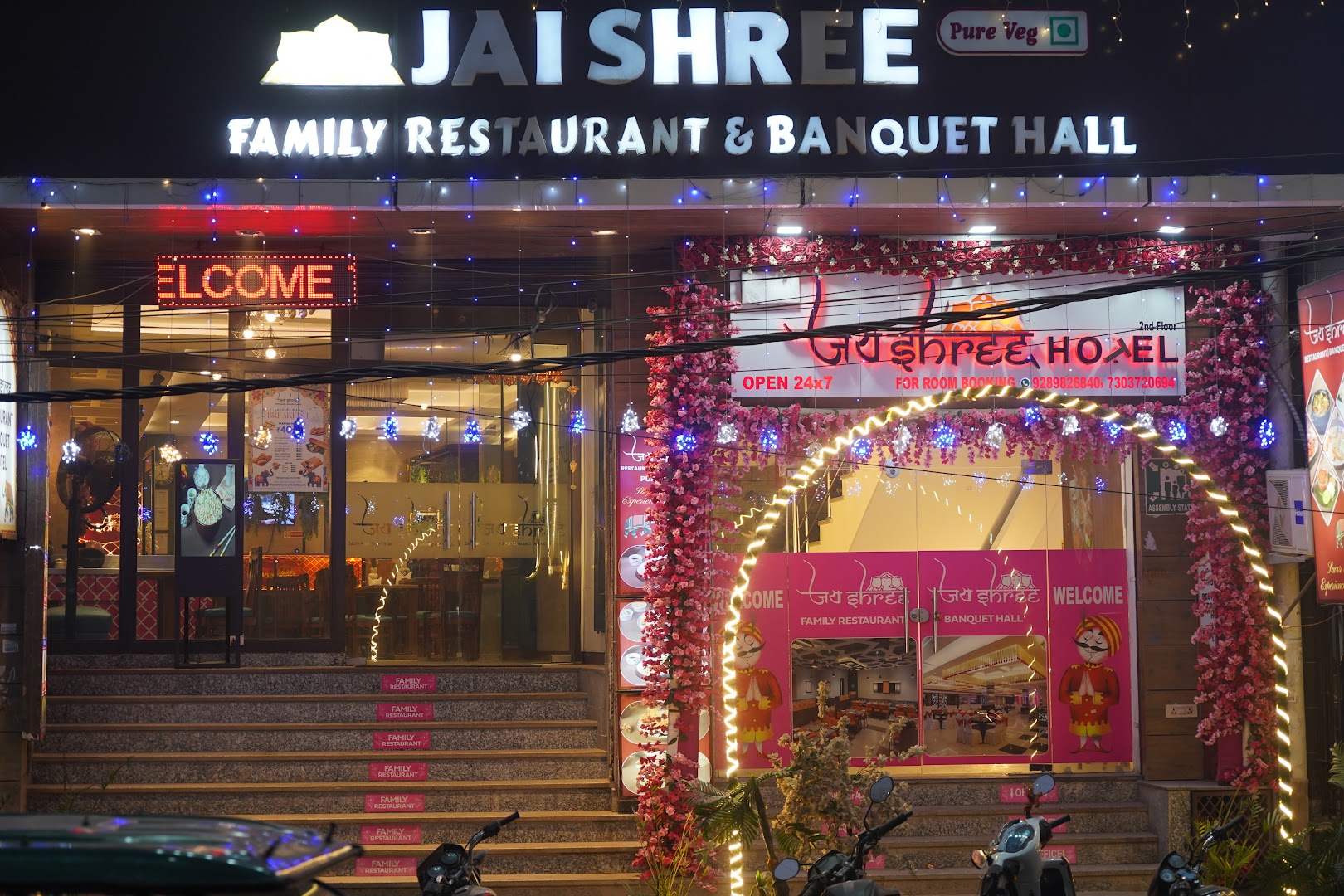 JAI SHREE RESTAURANT BANQUET HOTEL