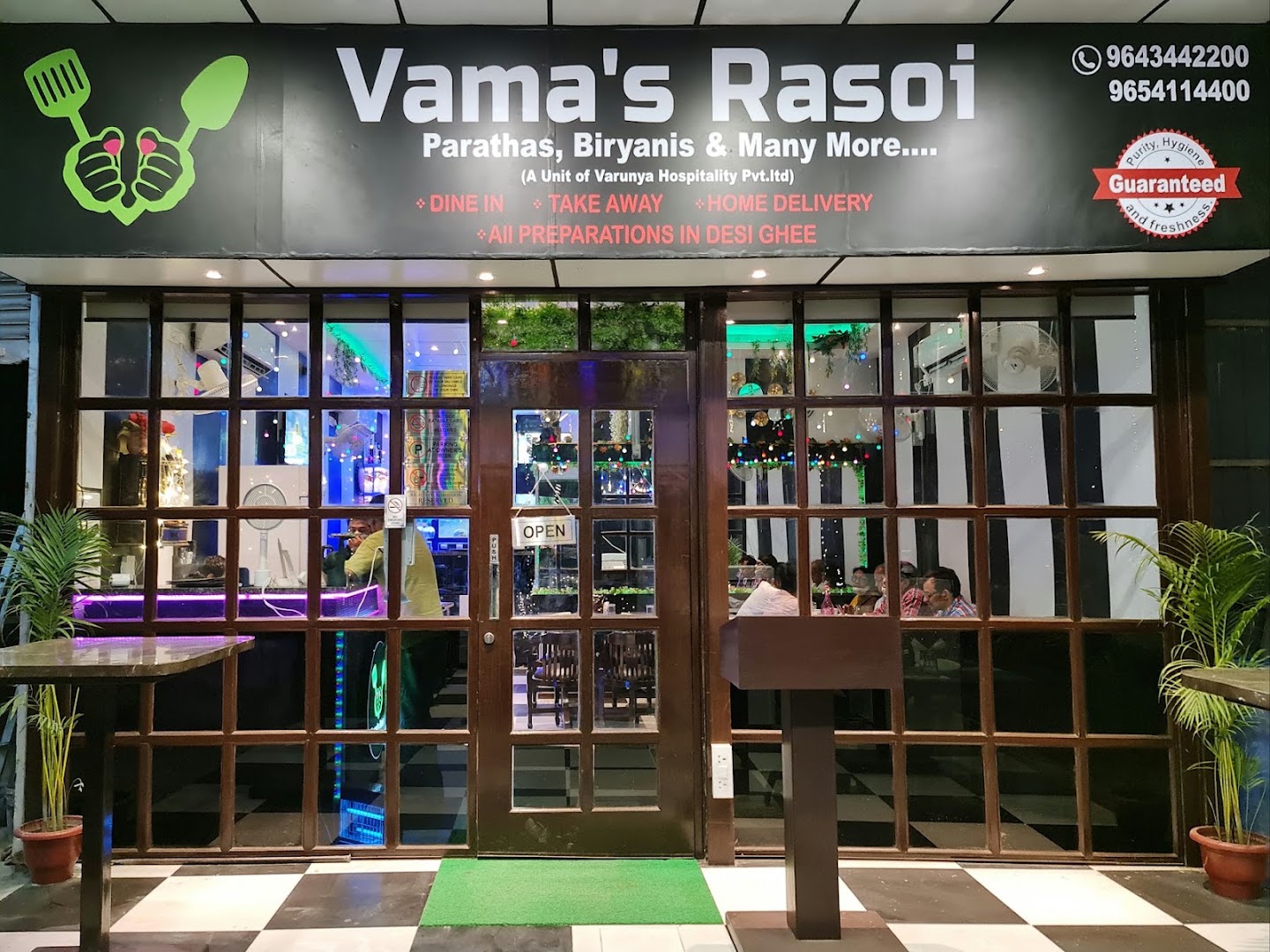 Vama's Rasoi
