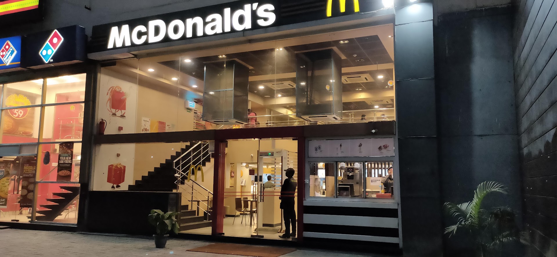 McDonald's